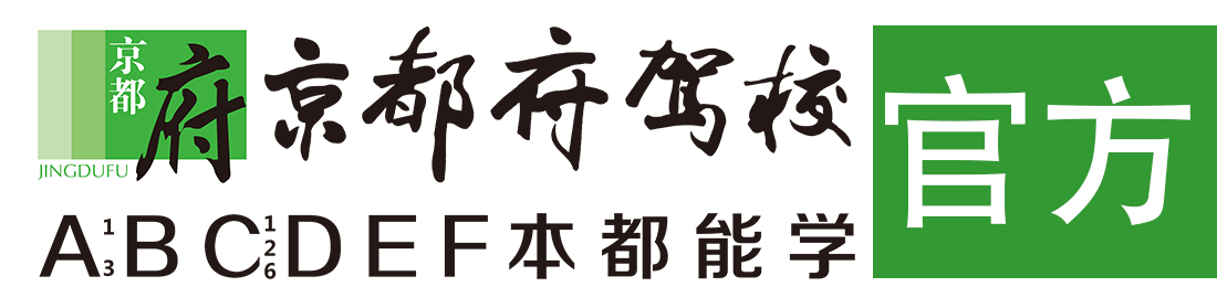 欧洲人人人x穴></div>
                    </a>
                </div>                                                                                                  
                <!-- logo -->
                <button type=